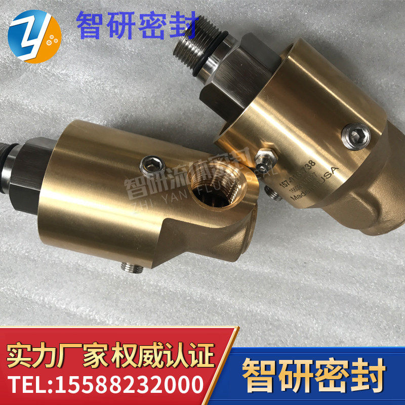 The replacement for DEUBLIN DUBRIN rotary joint Guangyang Guangyang Guangyang Guangyang hydraulic Guangyang Guangyang