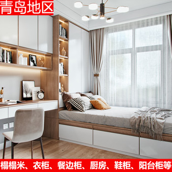 Qingdao whole house custom furniture overall decoration children's room wardrobe custom shoe cabinet kitchen cabinet tatami customization