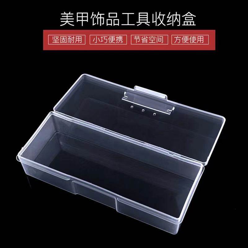 Manicure Tool Storage Box Cotton Pen Jewelry Polishing Strip Finishing Professional Storage Box Transparent Pink Portable Set