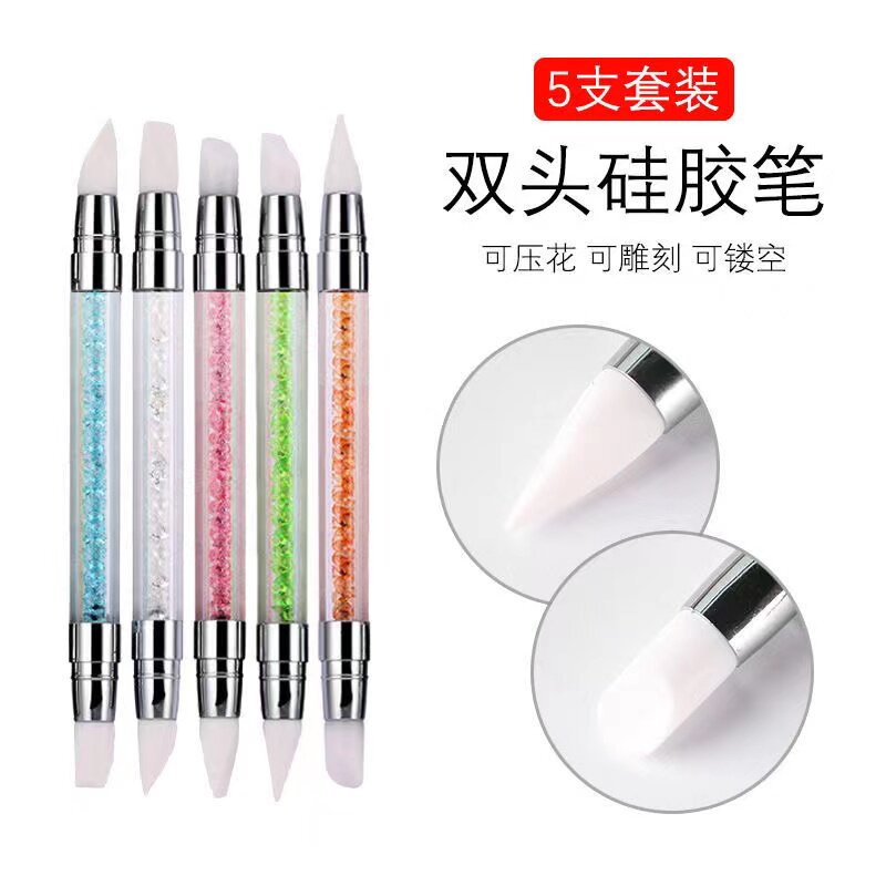 Nail art diamond rod double-headed silicone pen set carved embossed stickers dot drill marble pattern embossed magic mirror powder crystal