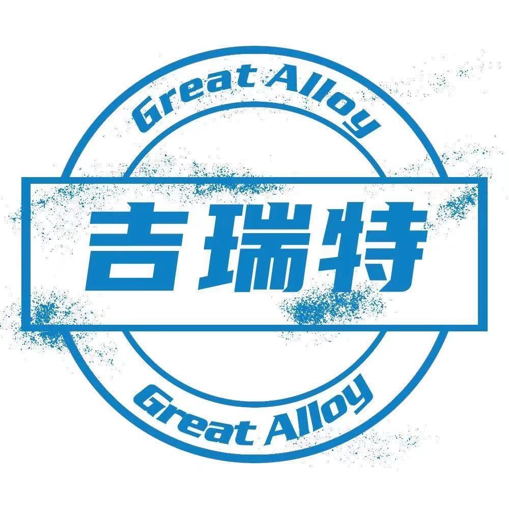 泰州吉瑞特金属的LOGO