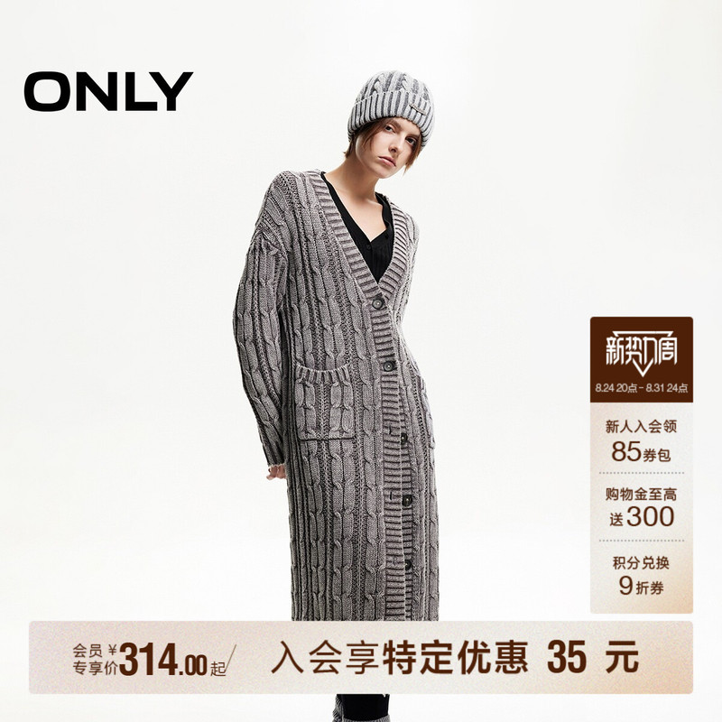 Only Winter Lazy Style Vintage Long Sweater Cardigan Knit Top for Women | 12443B003