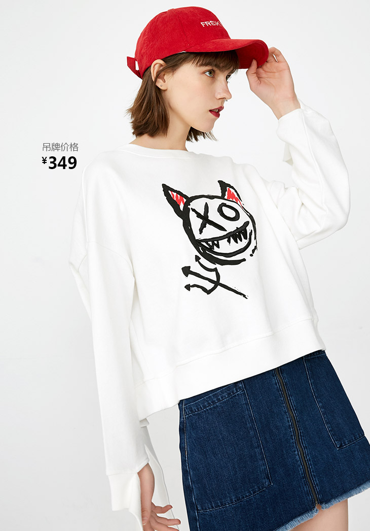 Sweatshirt femme ONLY - Ref 3216657 Image 18