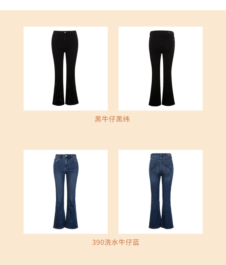 Jean femme ONLY - Ref 3193139 Image 24
