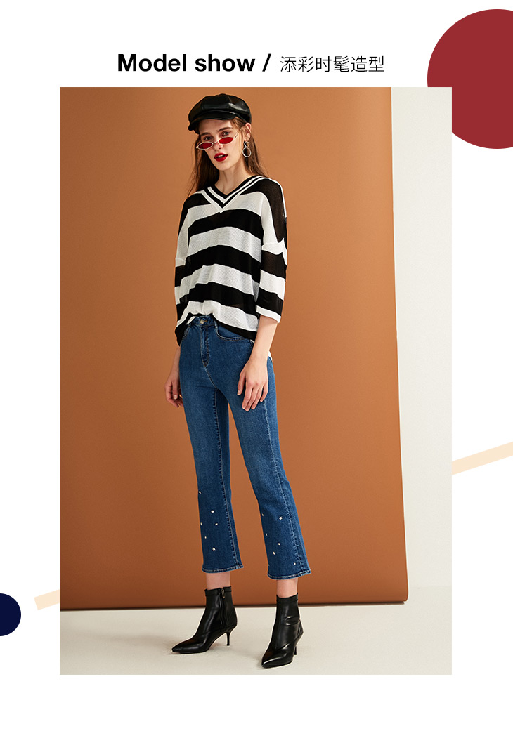 Jean femme ONLY - Ref 3193139 Image 22