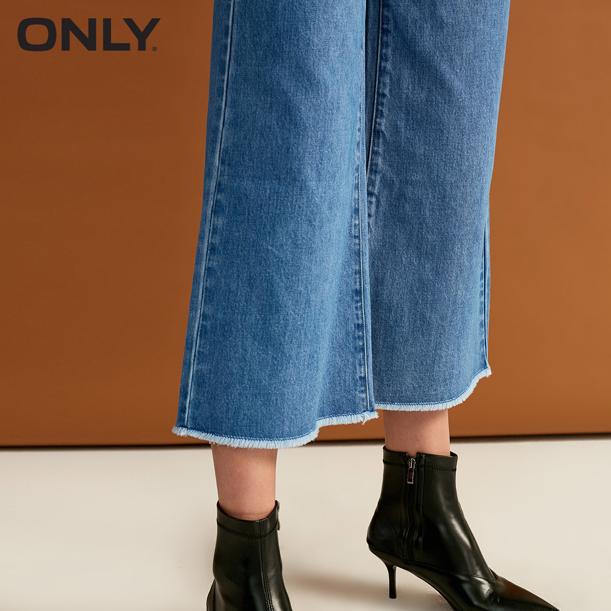 Jean femme ONLY - Ref 3193108 Image 4