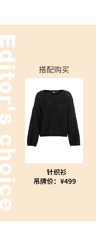 Jean femme ONLY - Ref 3193096 Image 24