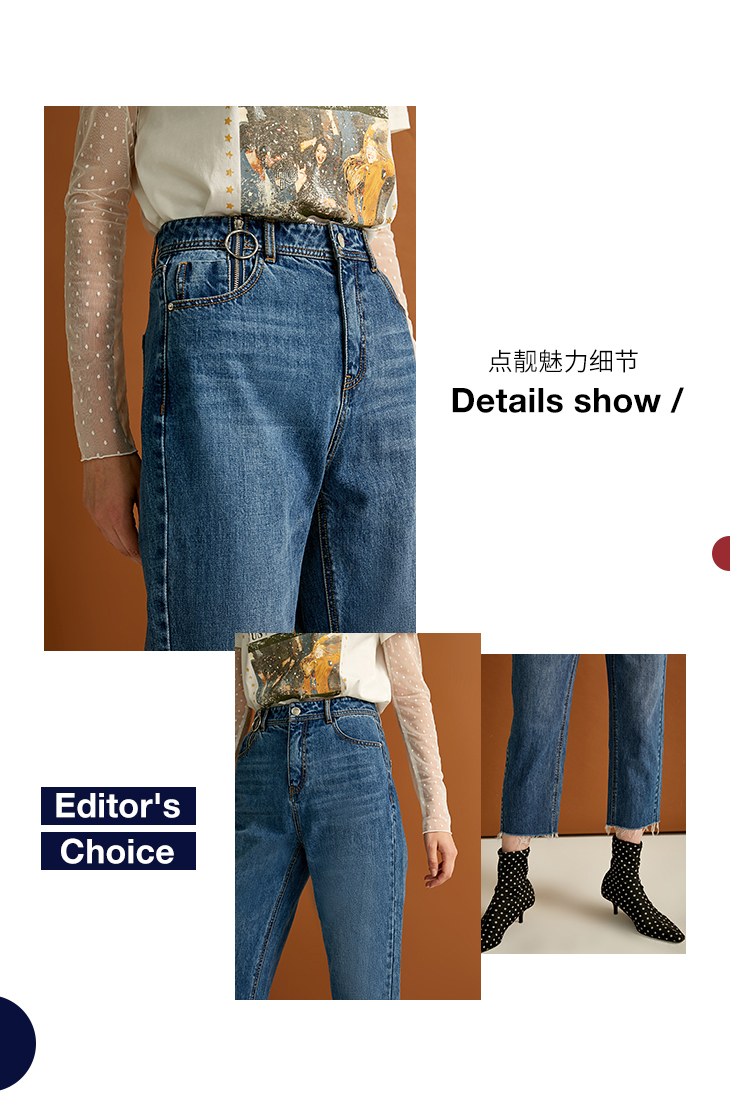 Jean femme ONLY - Ref 3193265 Image 20
