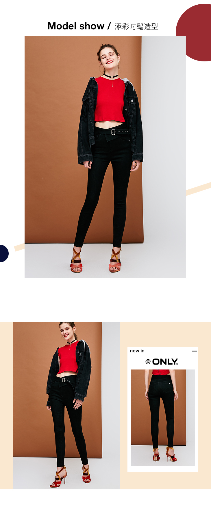 Jean femme ONLY - Ref 3193538 Image 16