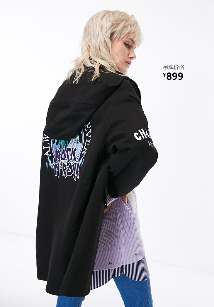 Trench pour femme ONLY en Coton - Ref 3226253 Image 20