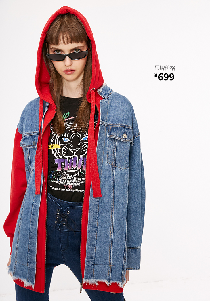 Trench pour femme ONLY en Coton - Ref 3225954 Image 20