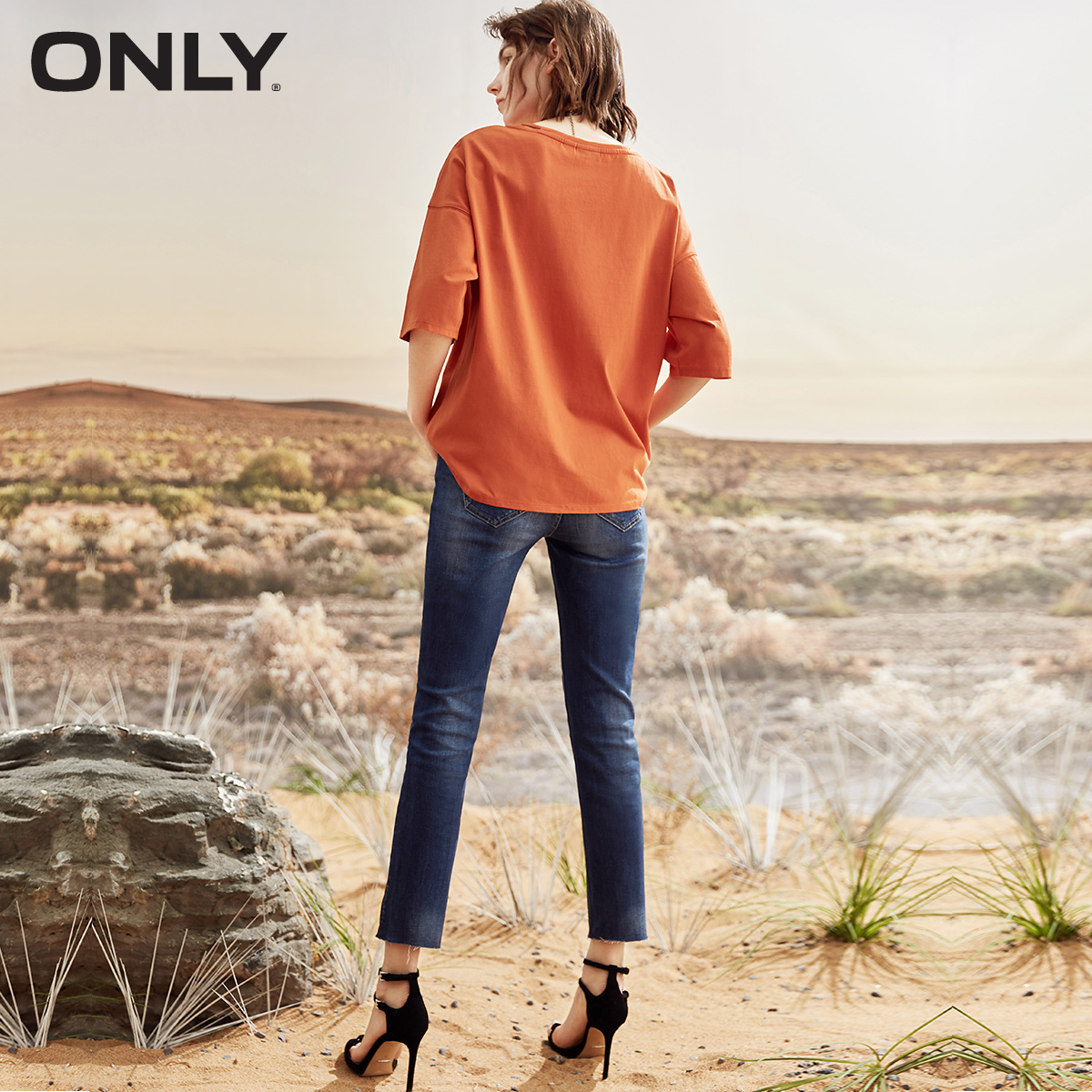 Jean femme ONLY - Ref 3193418 Image 3