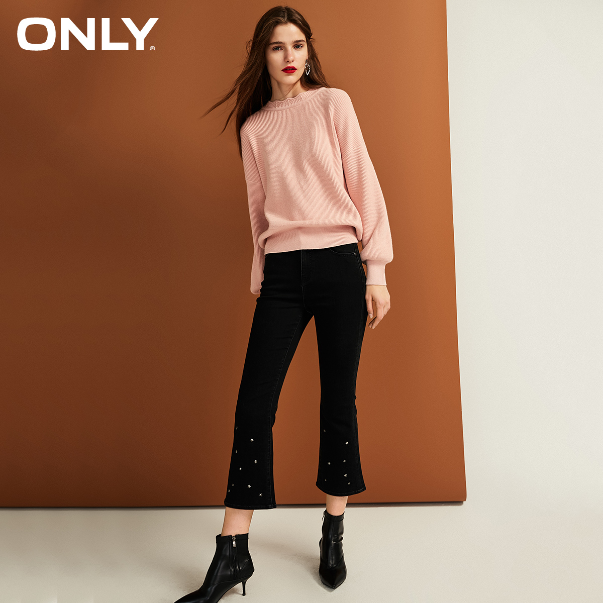 Jean femme ONLY - Ref 3193139 Image 1