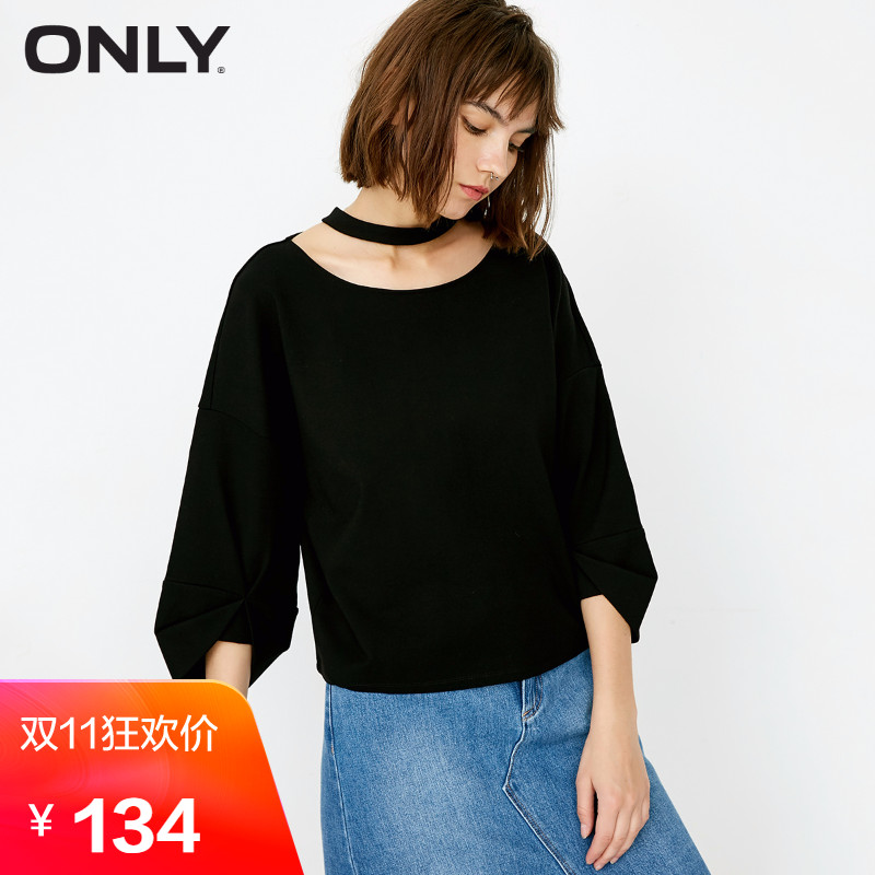 Sweatshirt femme ONLY - Ref 3216985 Image 1