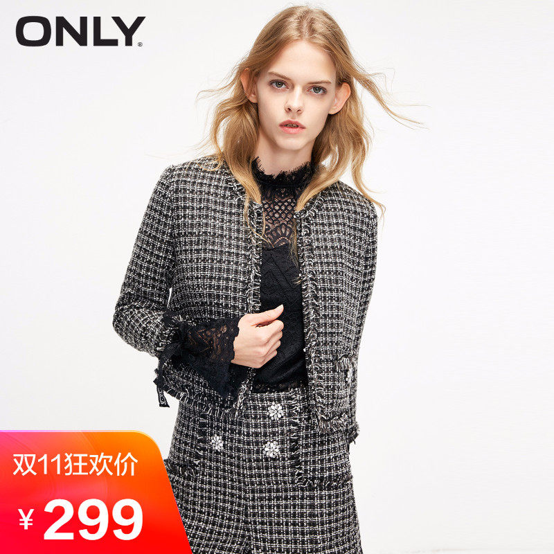 Veste pour femme ONLY en Polyester - Ref 3220611 Image 1