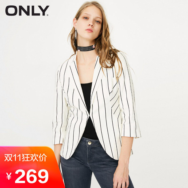 Veste pour femme ONLY en Chanvre - Ref 3221140 Image 1