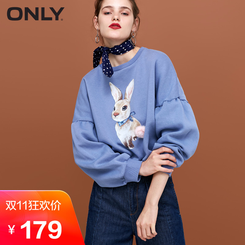 Sweatshirt femme ONLY - Ref 3213915 Image 1