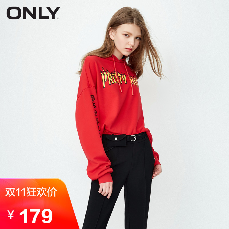 Sweatshirt femme ONLY - Ref 3216431 Image 1