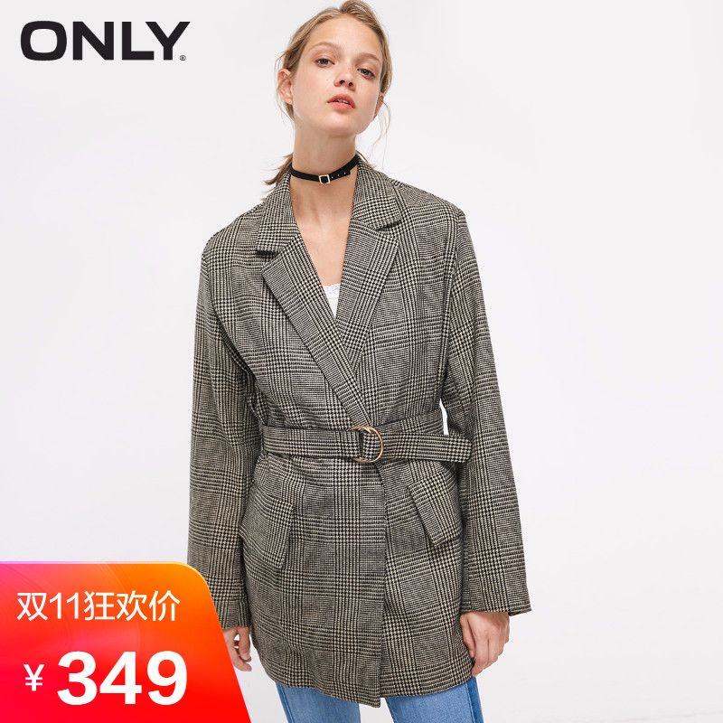Veste pour femme ONLY en Polyester - Ref 3219269 Image 1