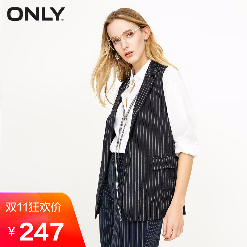 Veste pour femme - Ref 3218709 Image 1