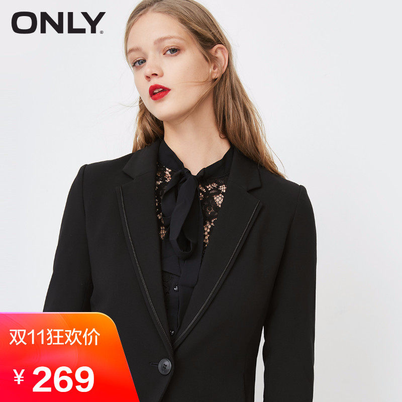 Veste pour femme ONLY en Polyester - Ref 3217769 Image 1