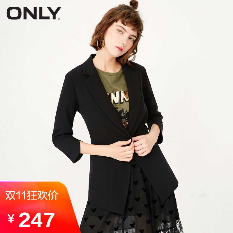 Veste pour femme ONLY en Polyester - Ref 3217776 Image 1