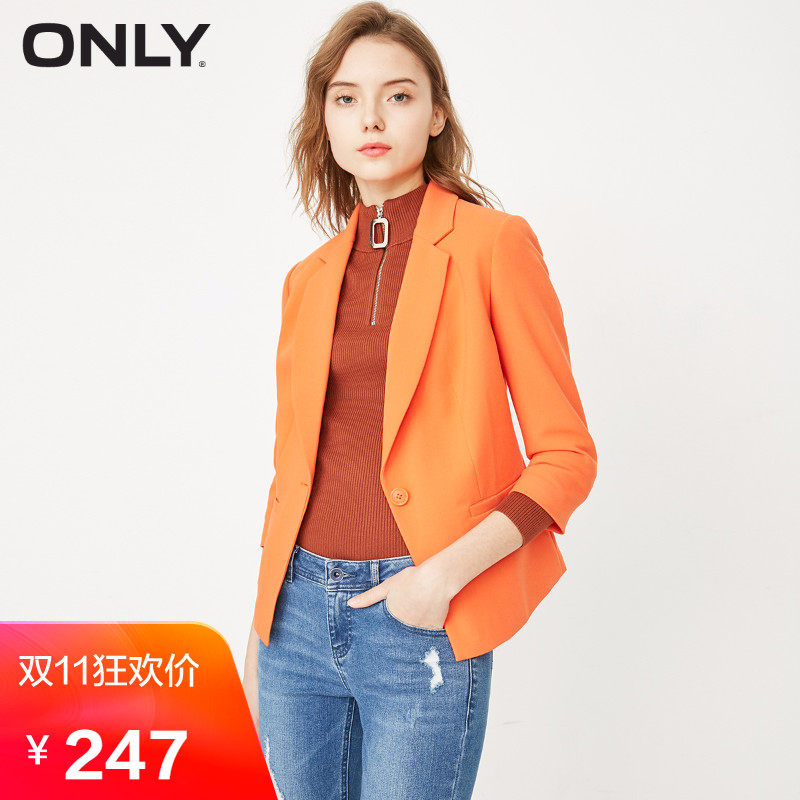 Veste pour femme ONLY en Polyester - Ref 3217771 Image 1