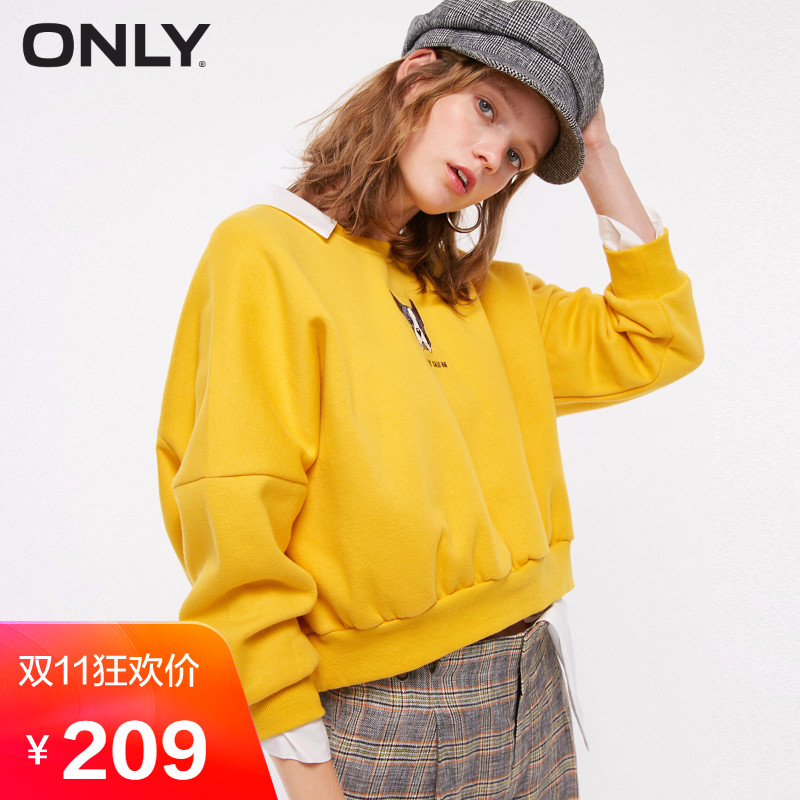 Sweatshirt femme ONLY - Ref 3216150 Image 1