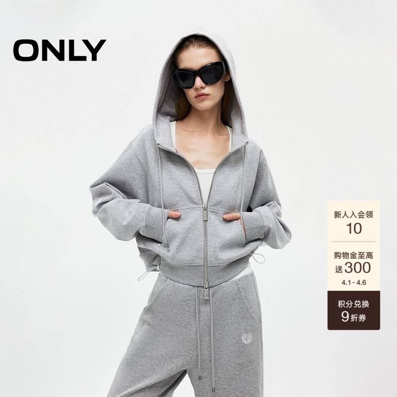 Only Spring Fashion Color-Block Drawstring Hem Design Loose Drop Shoulder Hooded Short Sweatshirt Top for Women