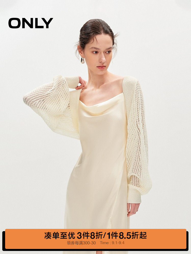 ONLY2024夏季新款时尚纯色镂空蝙蝠袖短款开衫长袖针织衫外搭女