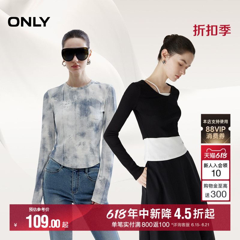 [Hot-Selling Tops and T-Shirts Collection] Only2025 Autumn and Winter New French Classic Slim-Fitting High-Neck Tops and T-Shirts