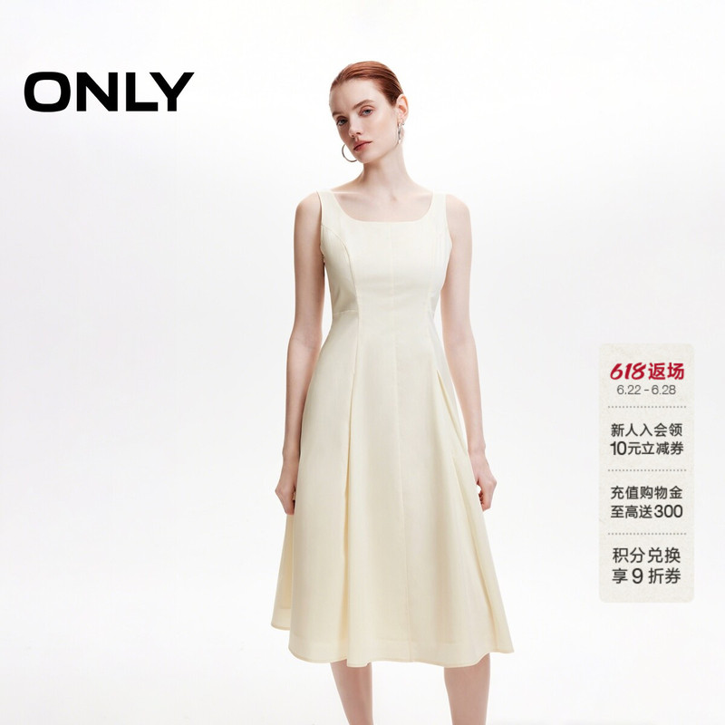 Only26 Summer New Style Elegant French Date and Commuting Slimming Dress Three-Dimensional A-Line White Long Dress