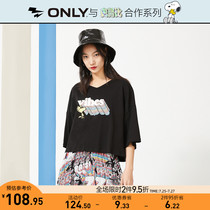 ONLY summer new item snoopy cooperation item pure cotton loose short three-point sleeve V-neck T-shirt women) 120230501