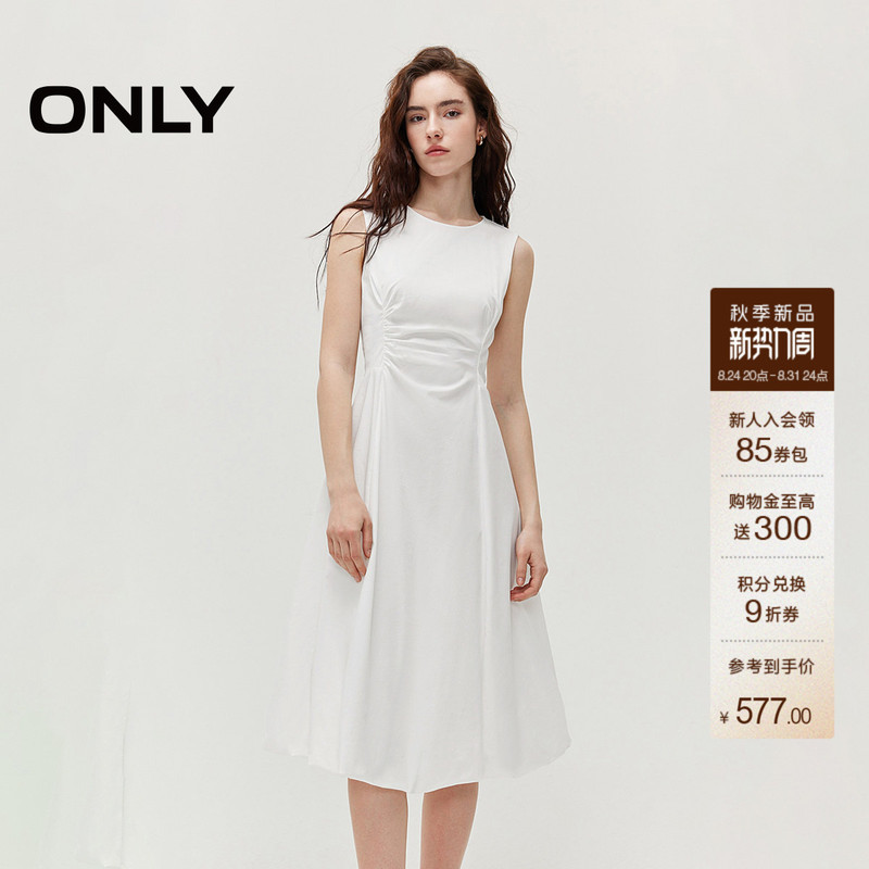 Only2026 Autumn New Style Elegant Commuting Round Neck Sleeveless Slimming Black Puff Sleeve Dress White Dress for Women