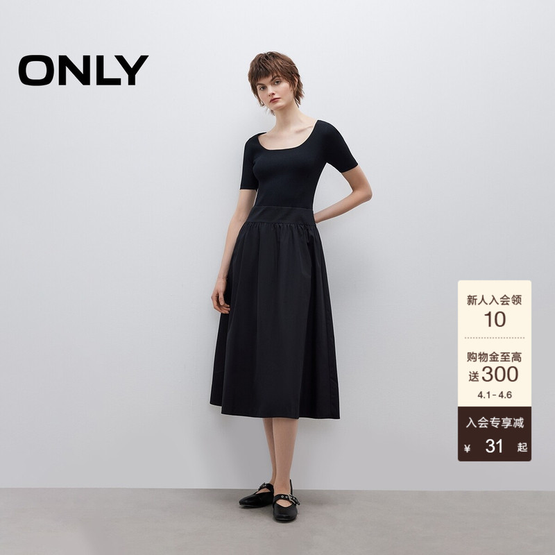 Only Summer Elegant Round-Neck Dress Slimming Solid Color Patchwork Mid-Length Dress for Women