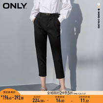 ONLY summer new casual pants 2020 loose fashion design sense straight nine-point pants for women) 120114527