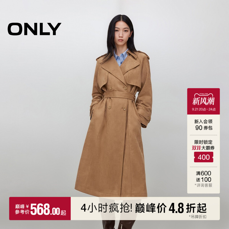 Only Autumn Trendy and Cool Style Practical Invisible Side Pocket Design Loose Mid-Length Trench Coat Jacket