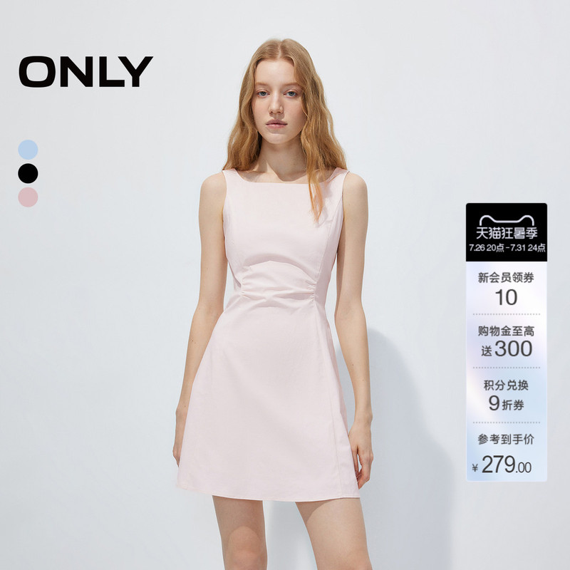 【Small Waist】Only26 Summer New Style Waist-Cinching Blue Black Pink Skirt Short Dress for Petite Figures