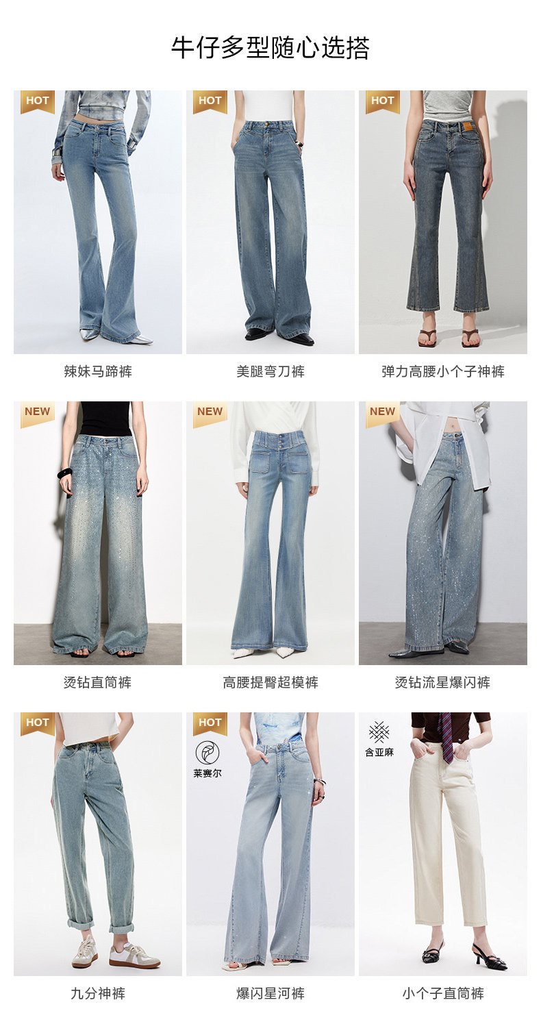 自定義 20260417