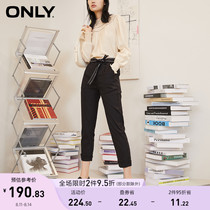 ONLY autumn new commuter design black pinch pleated linen craft nine-point casual pants female) 119350501