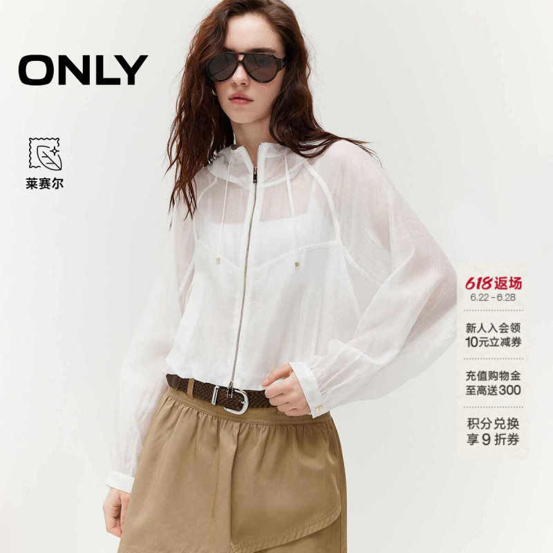 [Same Style as in Shopping Malls] Only2026 New Summer Style Lyocell Casual Lightweight Short White Windbreaker Top for Women
