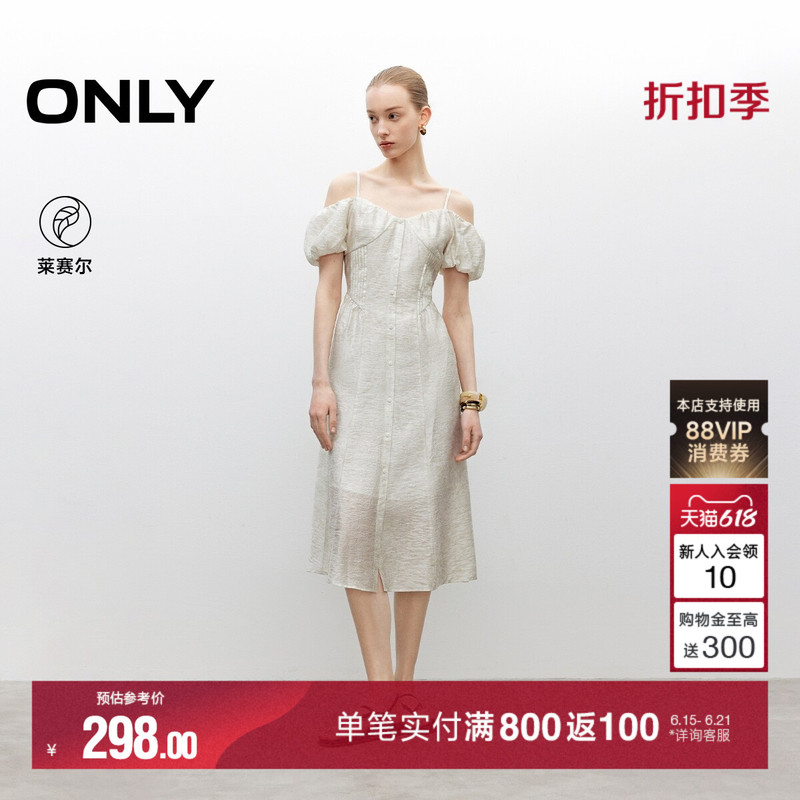 Only Summer Lyocell Off-Shoulder Puff Sleeve Dress Slimming Three-Dimensional Pleated A-Line Strap Dress for Women