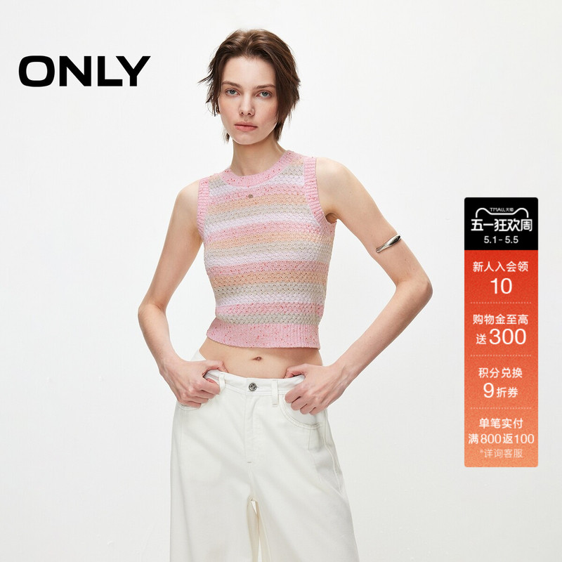 Only2026 Spring New Fashionable Color-Block Striped Hollow Knit Round Neck Sleeveless Vest Knitwear Top for Women