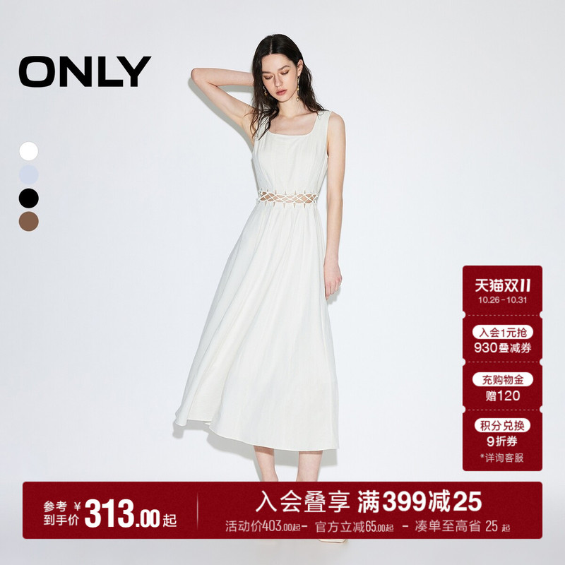 Only2026 Autumn New Style Elegant Waist-Cinching Hollow-Out Skirt A-Line White Black Long Dress for Women Only2026 Autumn New Style Elegant Waist-Cinching Hollow-Out Skirt A-Line White Black Long Dress for Women