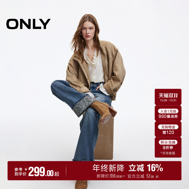 Only2026 Autumn New Paris Memory Paisley Floral Cuffed Printed Long Pants Straight Leg Jeans for Women