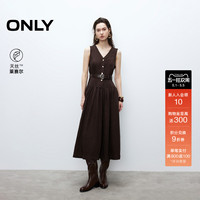 ONLY 2026 Spring New Tencel V-neck Waist Skirt Large Skirt Umbrella Skirt Sleeveless Long Skirt Denim Dress