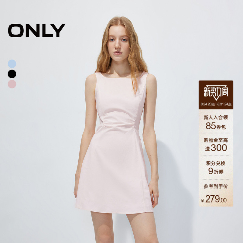 【Small Waist】Only26 Autumn New Collection Waist-Cinching Blue Black Pink Skirt Short Dress for Petite Figures 【Small Waist】Only26 Autumn New Collection Waist-Cinching Blue Black Pink Skirt Short Dress for Petite Figures