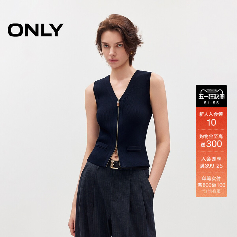 Only2026 Spring New Slim Fit Zipper Knitted Vest Base Layer Knitwear for Women | 126145010