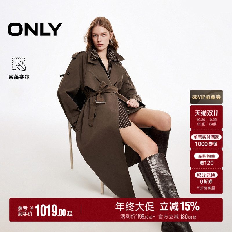 Only2026 Autumn New Style Back Panel Double-Breasted Waist-Cinching Oversized Raglan Loose Long Trench Coat for Women