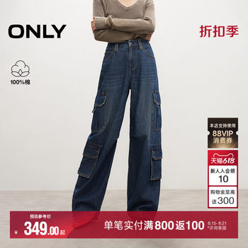 ມີແຕ່ jeans baggy ຫຼາຍກະເປົ໋າລ້າງທີ່ຫຍຸ້ງຍາກ